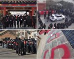 【一线采访】北京将强拆香堂村 业主誓言反抗
