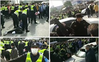 【一線採訪】上海昌碩千人討薪 十多人被抓