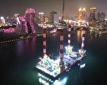 海事平台工作船变海上舞台 高雄港湾创新跨年