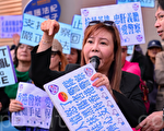香港親共團體發起人李偲嫣疑染疫猝死