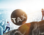 從傳統稅務規劃技巧 看2020年底的稅務安排
