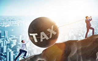 从传统税务规划技巧 看2020年底的税务安排