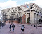 发歧视白人短信 波士顿校委会主席辞职