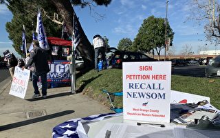 签名人数持续增加 罢免加州州长征签破百万