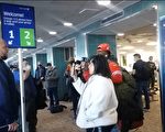 視頻：挺川民眾控因唱國歌被趕下飛機