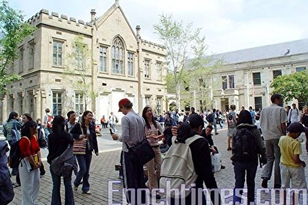 VCE成绩揭晓 墨尔本文法学校5名学生获满分