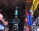 2020跨年 紐約時代廣場史上最冷清