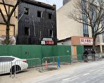 計劃搬遷卻遭大火  法拉盛藥房損失慘重