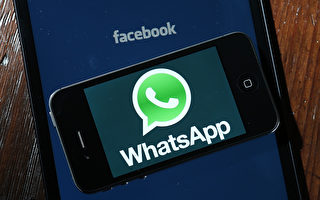 德国下令 脸书须停止收集WhatsApp用户数据