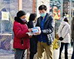森林小丘市議員參選人臧東慧  籌款金額位居前五