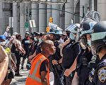 BLM闖紐約市政廳 市警局長：恥辱