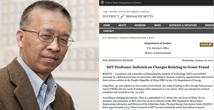麻省理工教授陈刚电信诈骗 大陪审团起诉(上) | MIT | 大纪元