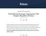 聯合國總部外集會 華人敦促拜登政府續打擊中共