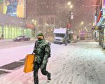 紐約市週五晨溫降至零度 週日晚降大雪