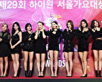 TWICE登《TIME》演唱：会持续带来正向能量