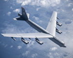 美B-52轟炸機將服役近百年 向對手釋何信號