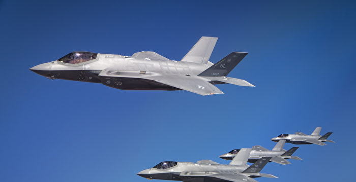 以军F-35战机群飞1800公里 奔袭胡塞武装