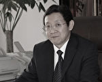 華信信託董事長用錘子打傷總經理