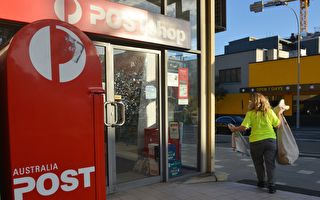 澳洲郵局將新添更衣室 方便網購者試衣退貨