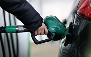 长周末前全澳汽油价格飙升 最高每升1.60元