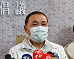 桃院增隔离人数上看5千 侯友宜：新北或有5百