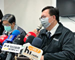 增本土確診 桃園政府尾牙取消 罷免投票如期舉行