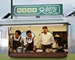 黃秋生曝童年陰影 自嘲體力「0分」討厭運動