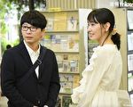 《嬌妻》新垣結衣懷孕 特別篇融入防疫時事