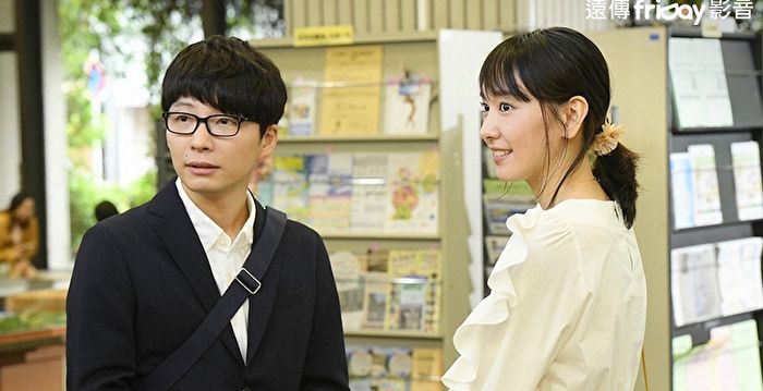 娇妻 新垣结衣怀孕特别篇融入防疫时事 月薪娇妻 星野源 大纪元