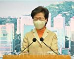 香港运输署通知车主被查册
