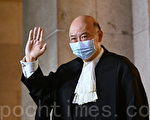 马道立退休致辞重申法治