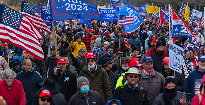 照片：拯救美国集会和游行的人们聚集在华盛顿| 停止选举窃取| 华盛顿特区