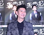荒山亮為個唱造勢 開餐廳喉嚨灼傷已無礙