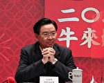 台美政军对话 专家：显见美对台政策延续