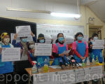 港疫情影響收入減半 工會倡聘家務助理大掃除