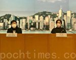 港九小輪船長染疫 三船員初步確診