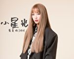 黃美珍生女帶財 屢受品牌青睞、商演不斷