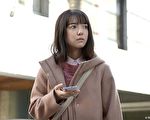 與傑尼斯偶像合作 上白石萌音新劇戀上溫柔男