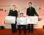 組圖：台灣國寶級漫畫家劉興欽88回顧展