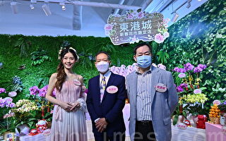 組圖：香港舉辦新年花市 推新品蘭花促銷