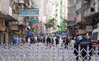 組圖：香港病例續增 佐敦及油麻地局部封區