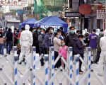 佐敦封区两天居民强制检测 十三人初步确诊