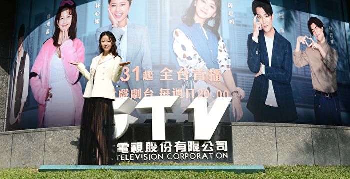 林心如由于宣传节目而生病，感谢另一半照顾孩子们。 他们开始做生意的那些鸟霍建华