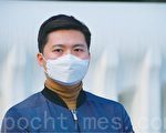 香港油麻地封區強檢 公民黨批成效不彰
