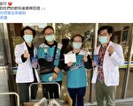 因疫調停業消毒 桃園五金行送飲料挺醫護