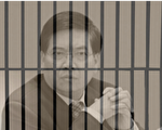 李正寬：主動投案獲刑七年 秦光榮的詭祕仕途