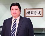 控制言論自由 中共模式在美國上演？