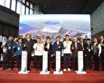 海洋科技產業創新專區啟用  陳其邁：發揮群聚效果