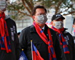 元旦升旗典禮  「桃園新氣象 健康我最YANG」直播