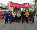 路跑除舊歲  埔心國中師生跑出體能